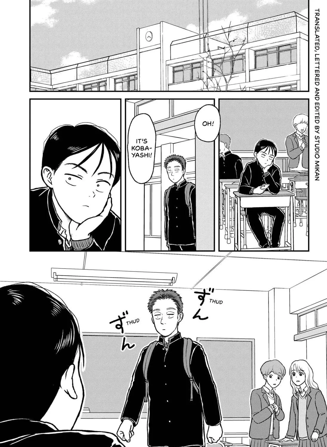 Friendship Between Introverts Chapter 1 page 65 - 