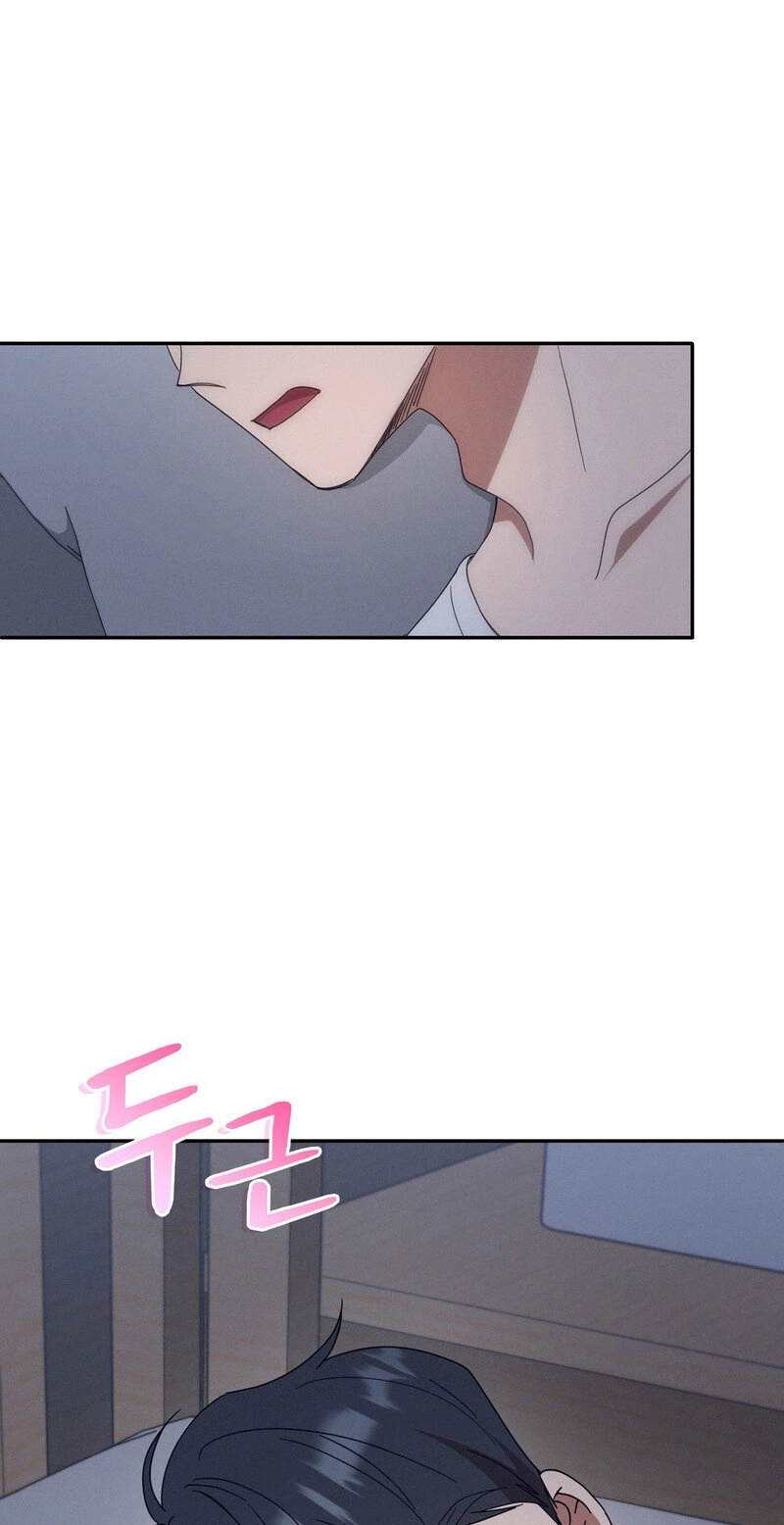 Friendzone Face-Off Chapter 10 page 1 - 
