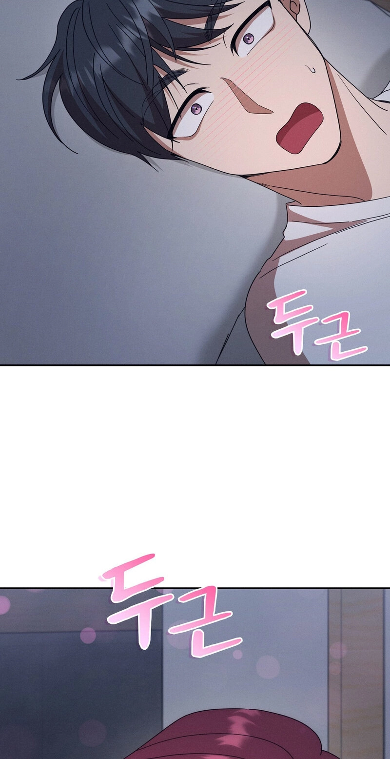 Friendzone Face-Off Chapter 10 page 2 - 