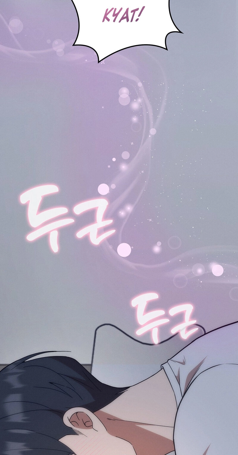Friendzone Face-Off Chapter 10 page 15 - 