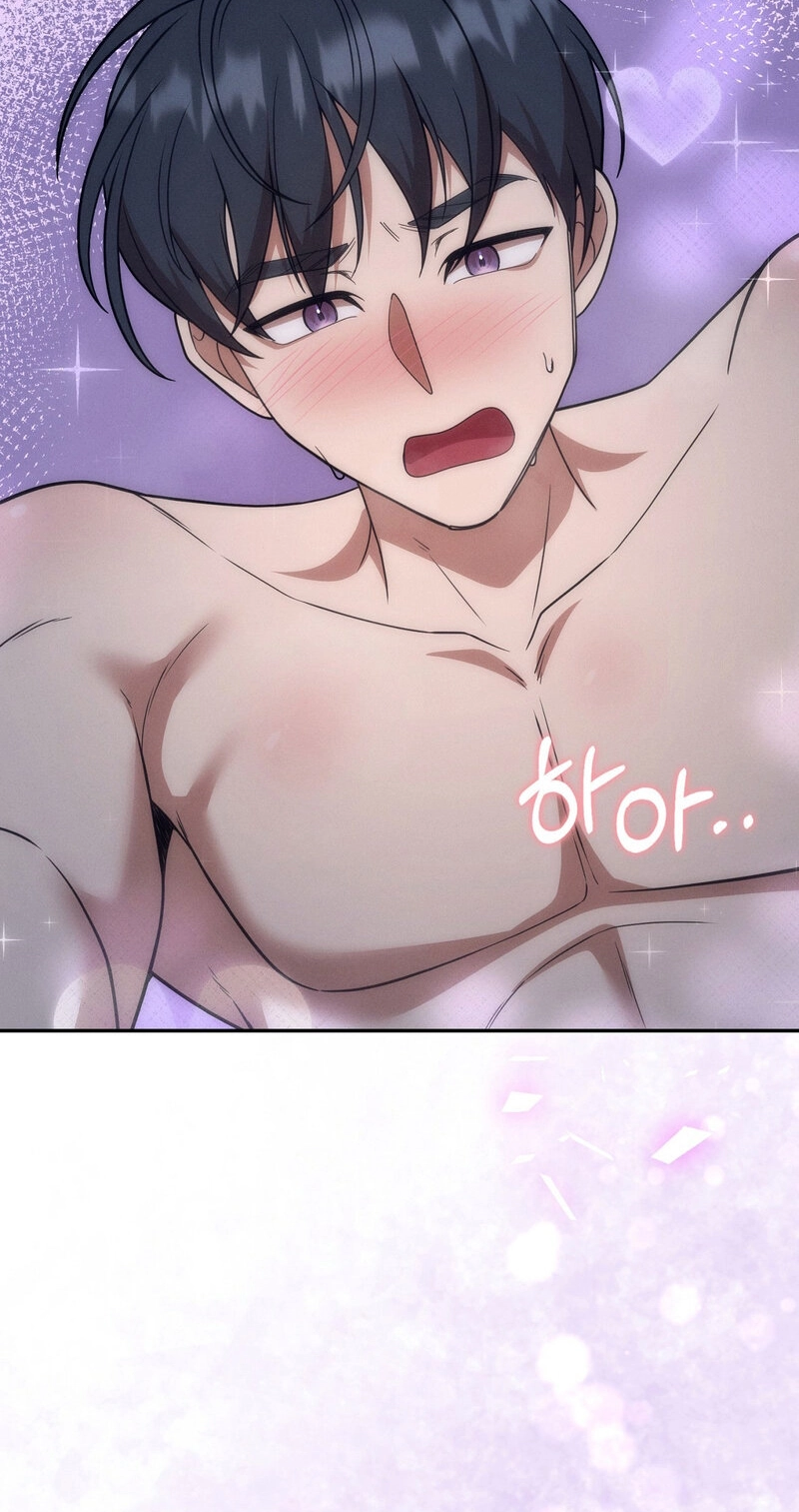 Friendzone Face-Off Chapter 10 page 22 - 