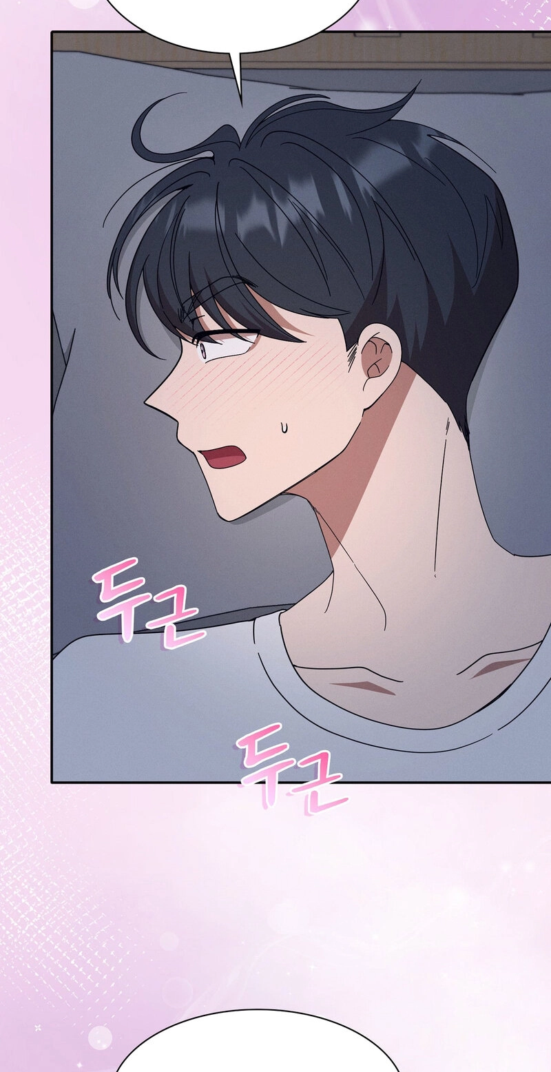 Friendzone Face-Off Chapter 10 page 4 - 