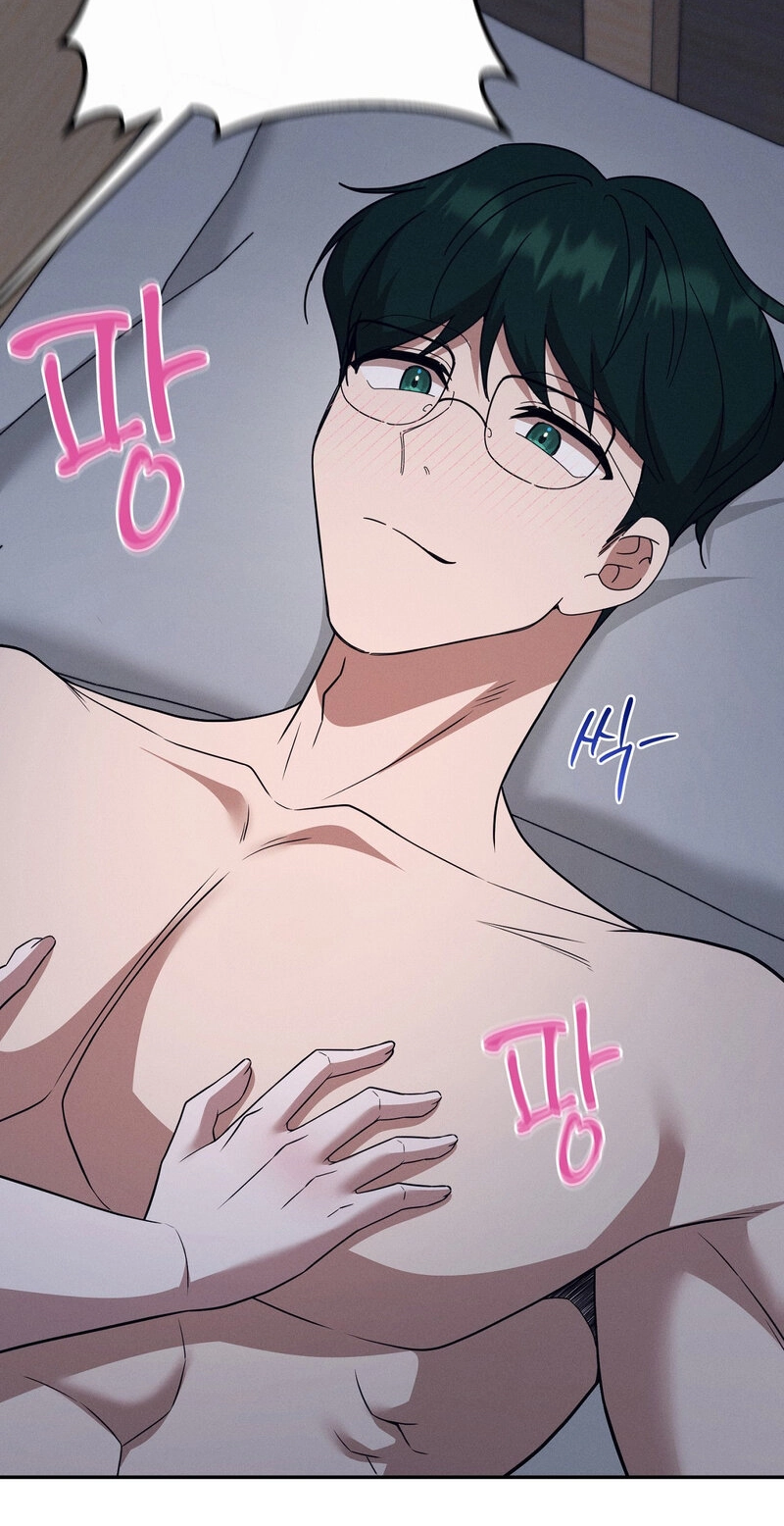 Friendzone Face-Off Chapter 10 page 51 - 