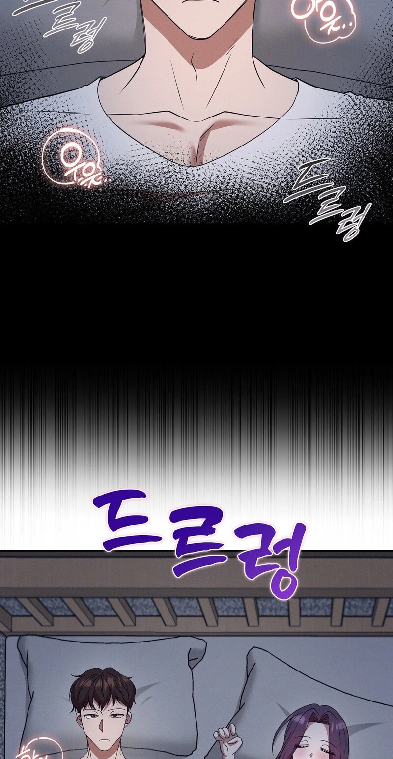 Friendzone Face-Off Chapter 10 page 62 - 