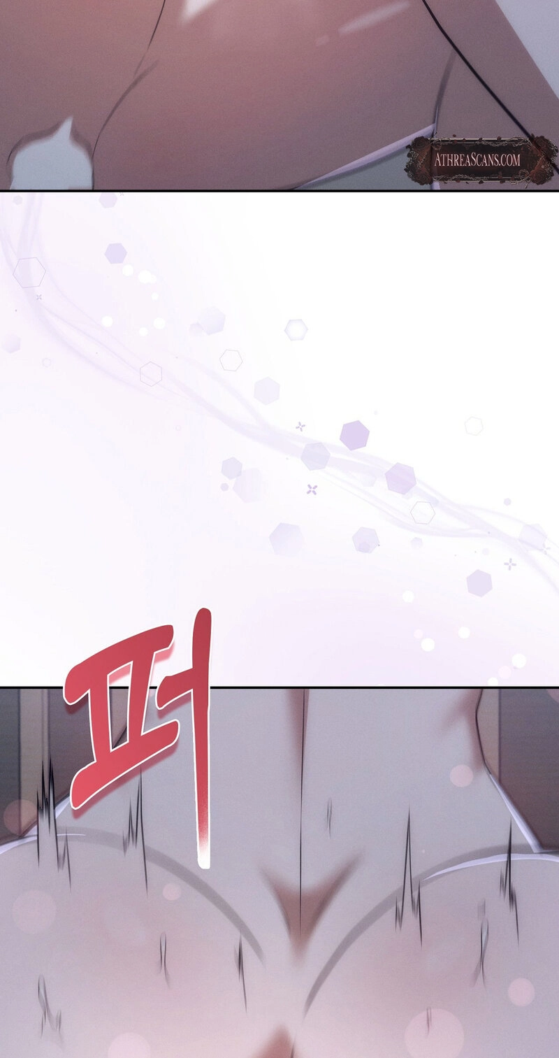 Friendzone Face-Off Chapter 10 page 72 - 