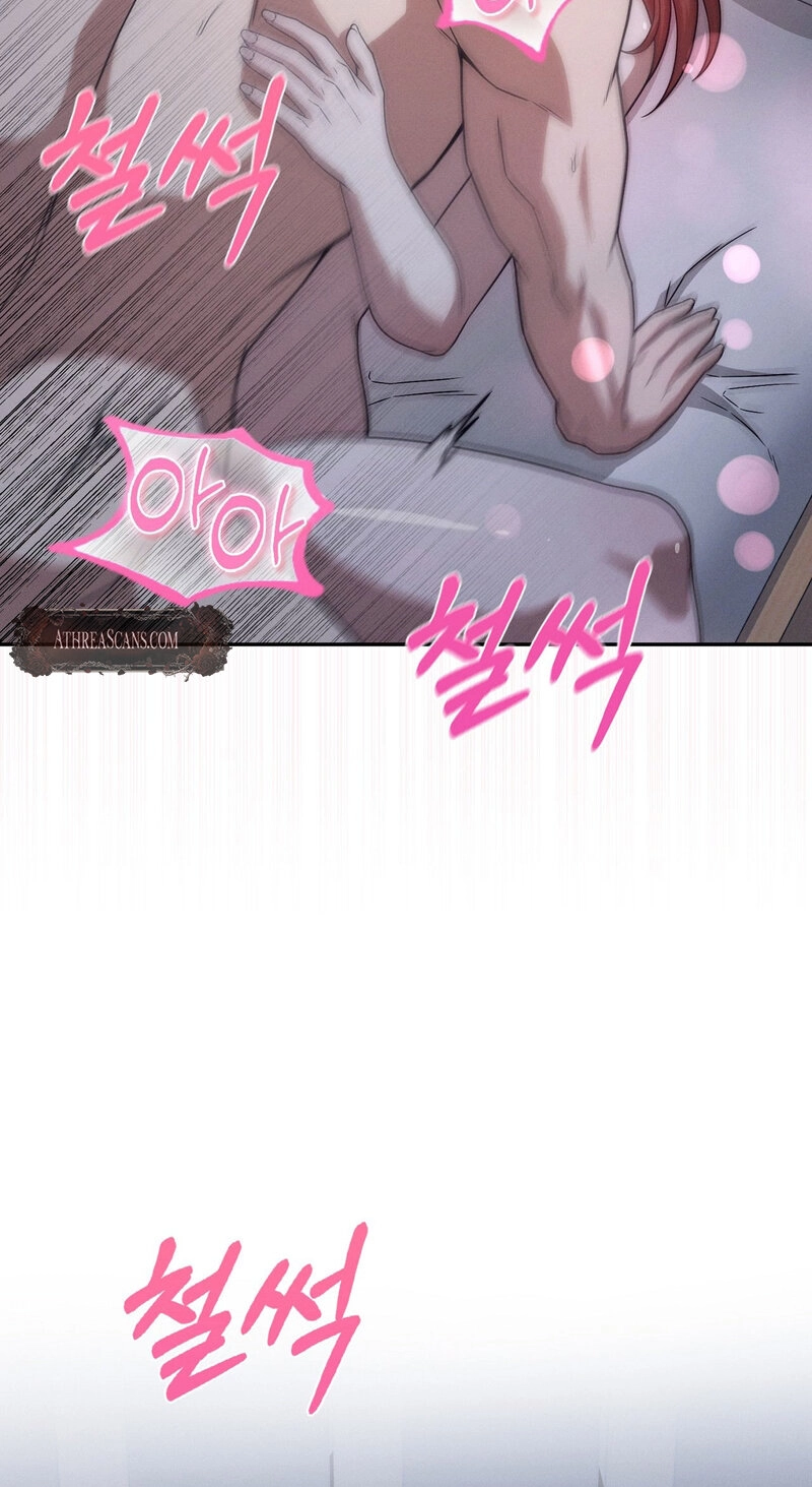 Friendzone Face-Off Chapter 11 page 18 - 