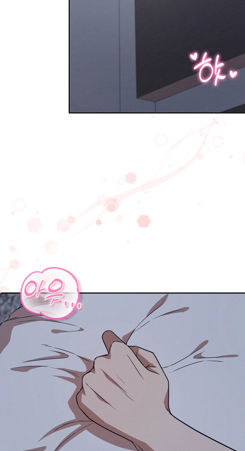 Friendzone Face-Off Chapter 11 page 23 - 