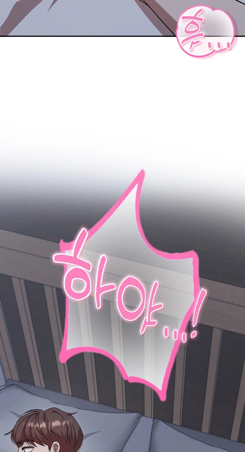 Friendzone Face-Off Chapter 11 page 24 - 