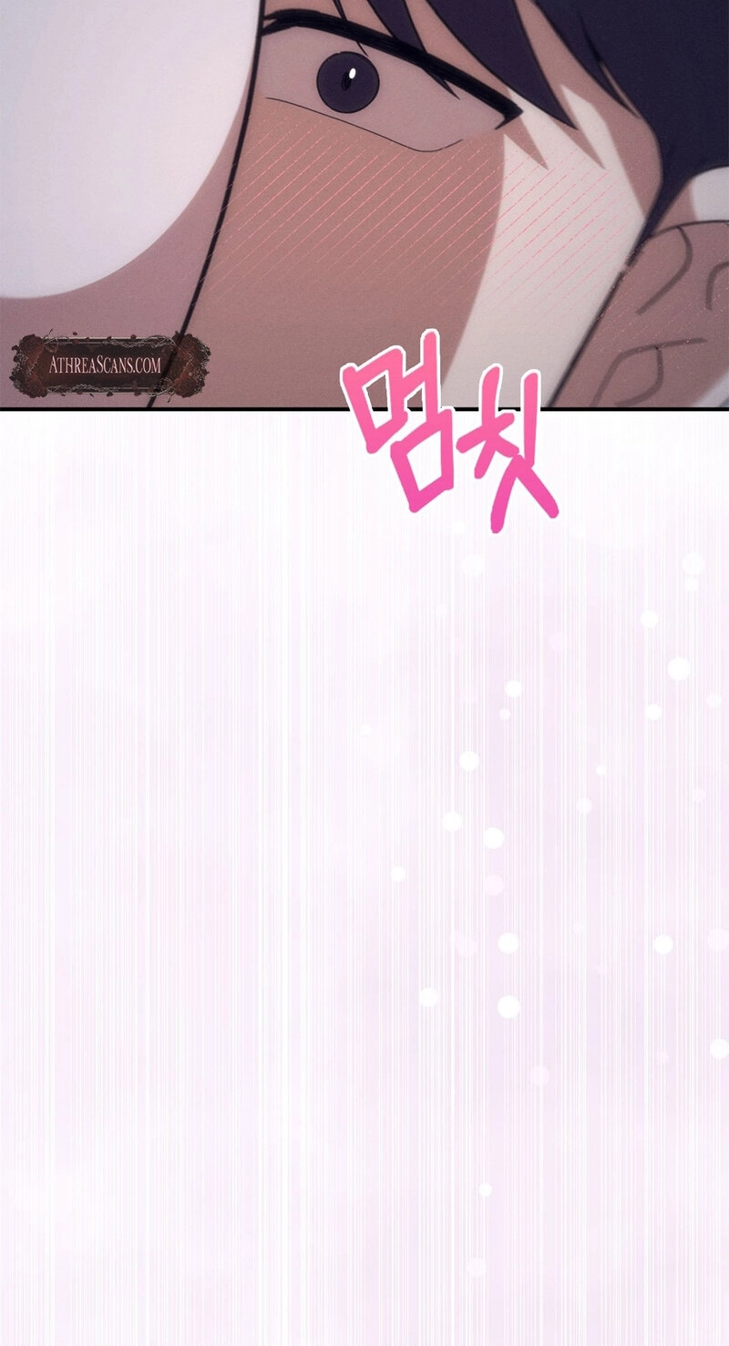 Friendzone Face-Off Chapter 11 page 49 - 