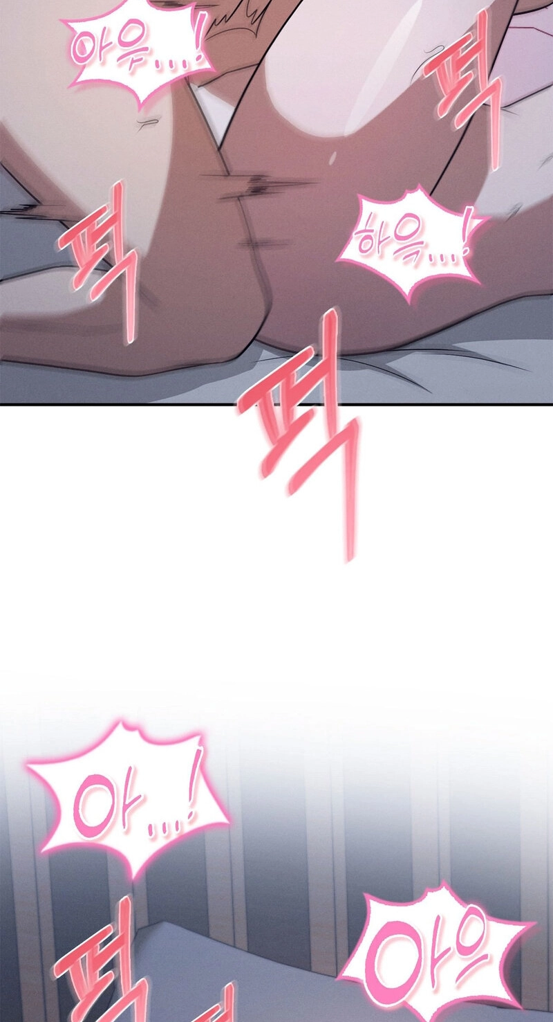 Friendzone Face-Off Chapter 11 page 51 - 