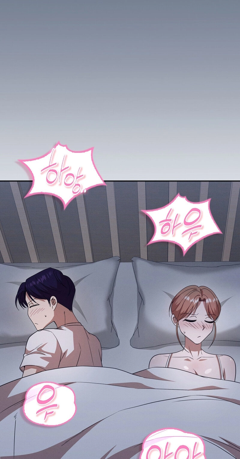 Friendzone Face-Off Chapter 11 page 64 - 