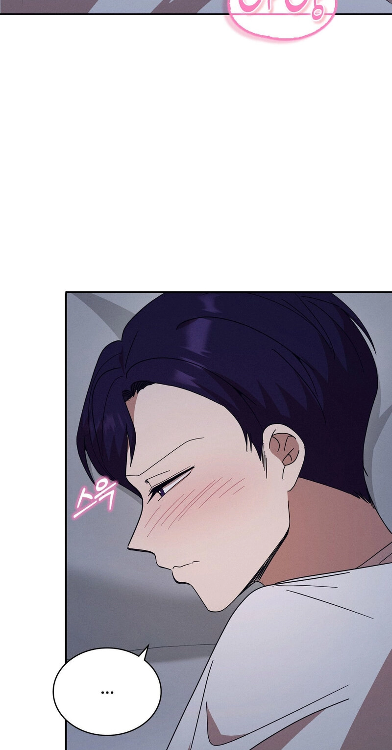 Friendzone Face-Off Chapter 11 page 65 - 