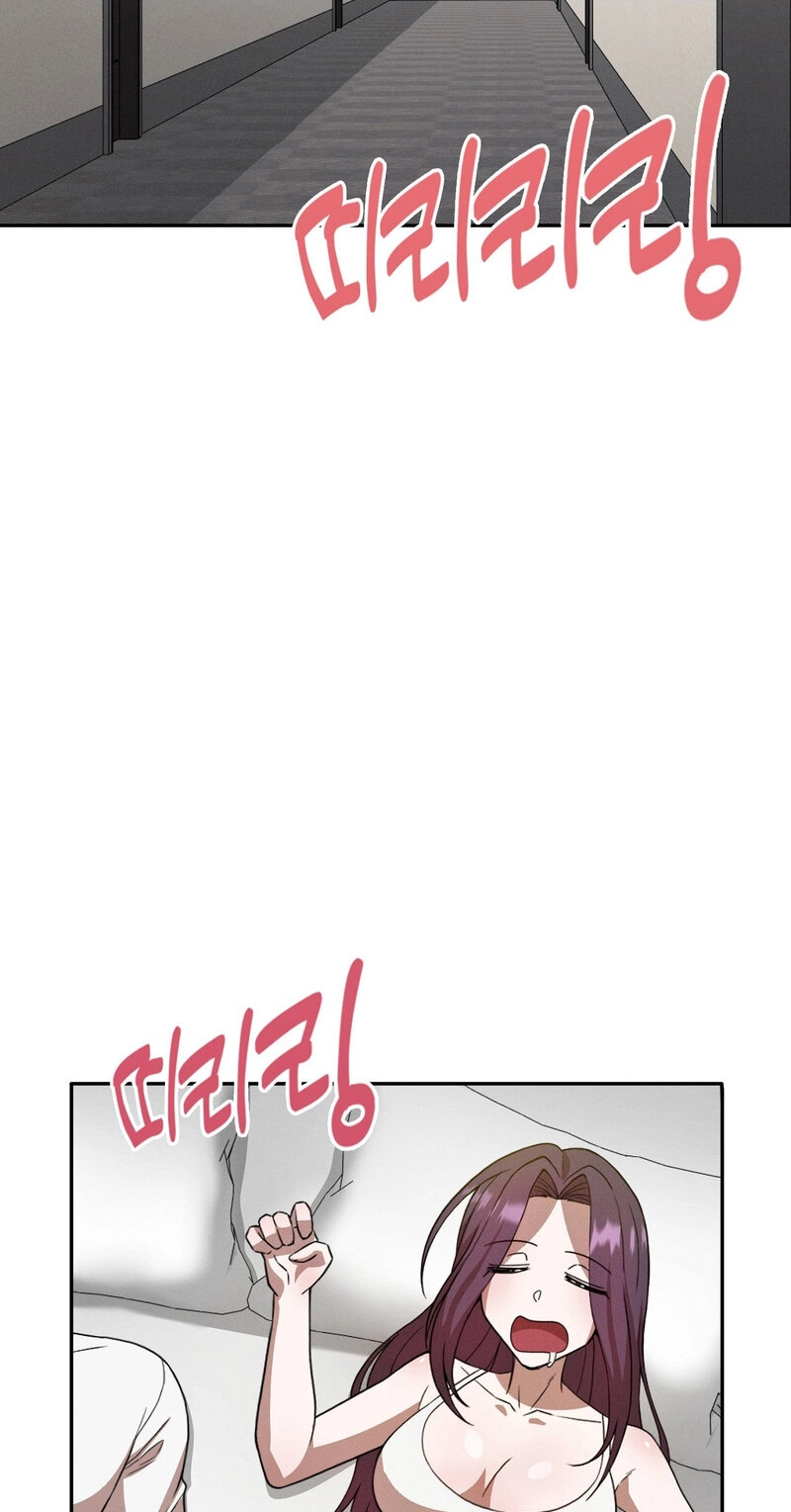 Friendzone Face-Off Chapter 11 page 69 - 