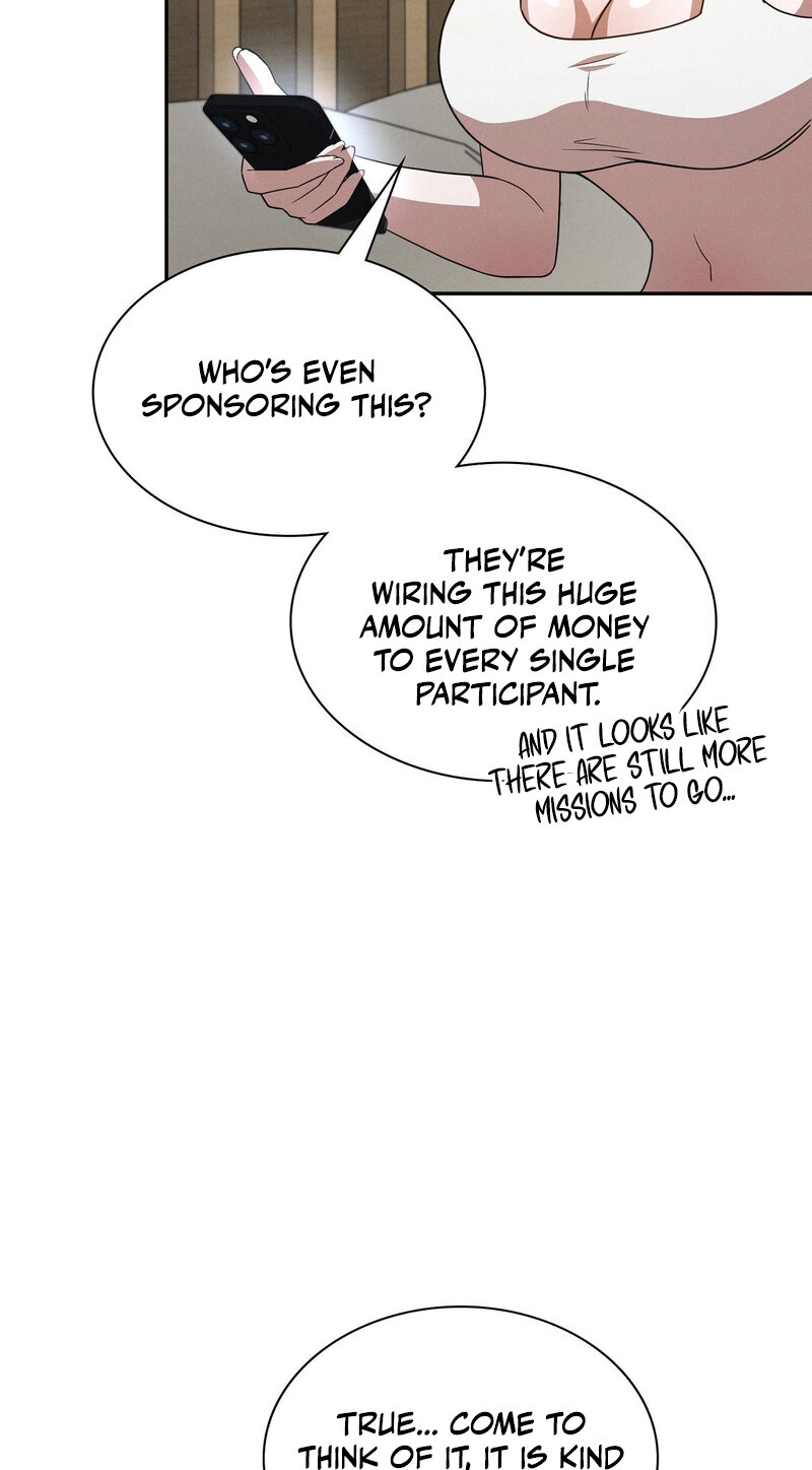 Friendzone Face-Off Chapter 12 page 16 - 