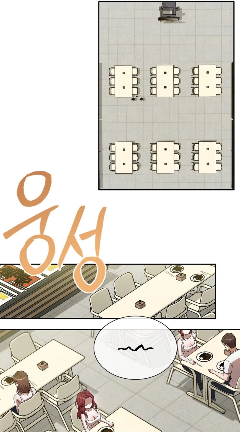 Friendzone Face-Off Chapter 12 page 36 - 