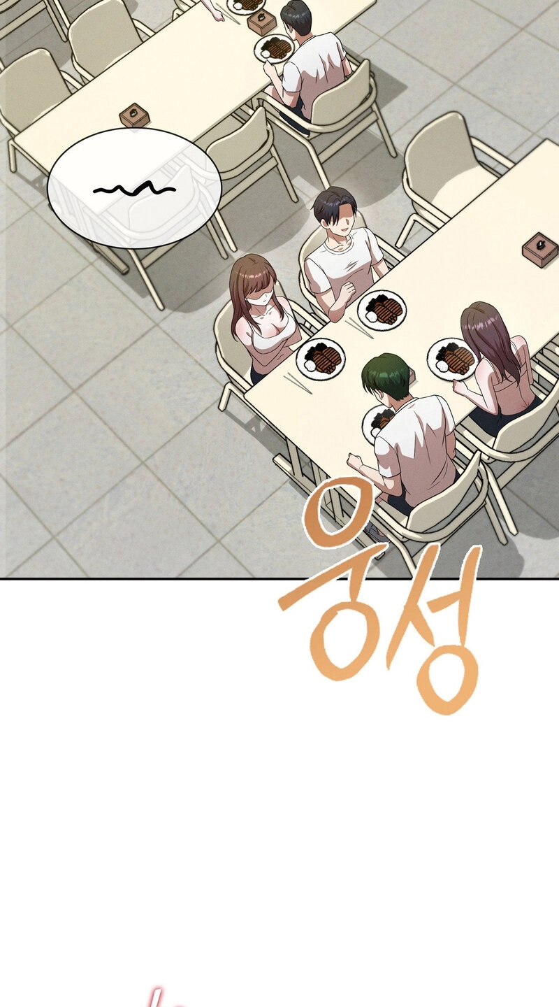 Friendzone Face-Off Chapter 12 page 37 - 
