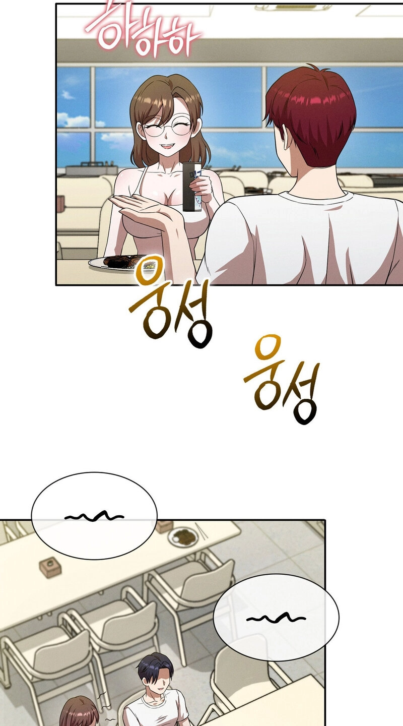 Friendzone Face-Off Chapter 12 page 38 - 