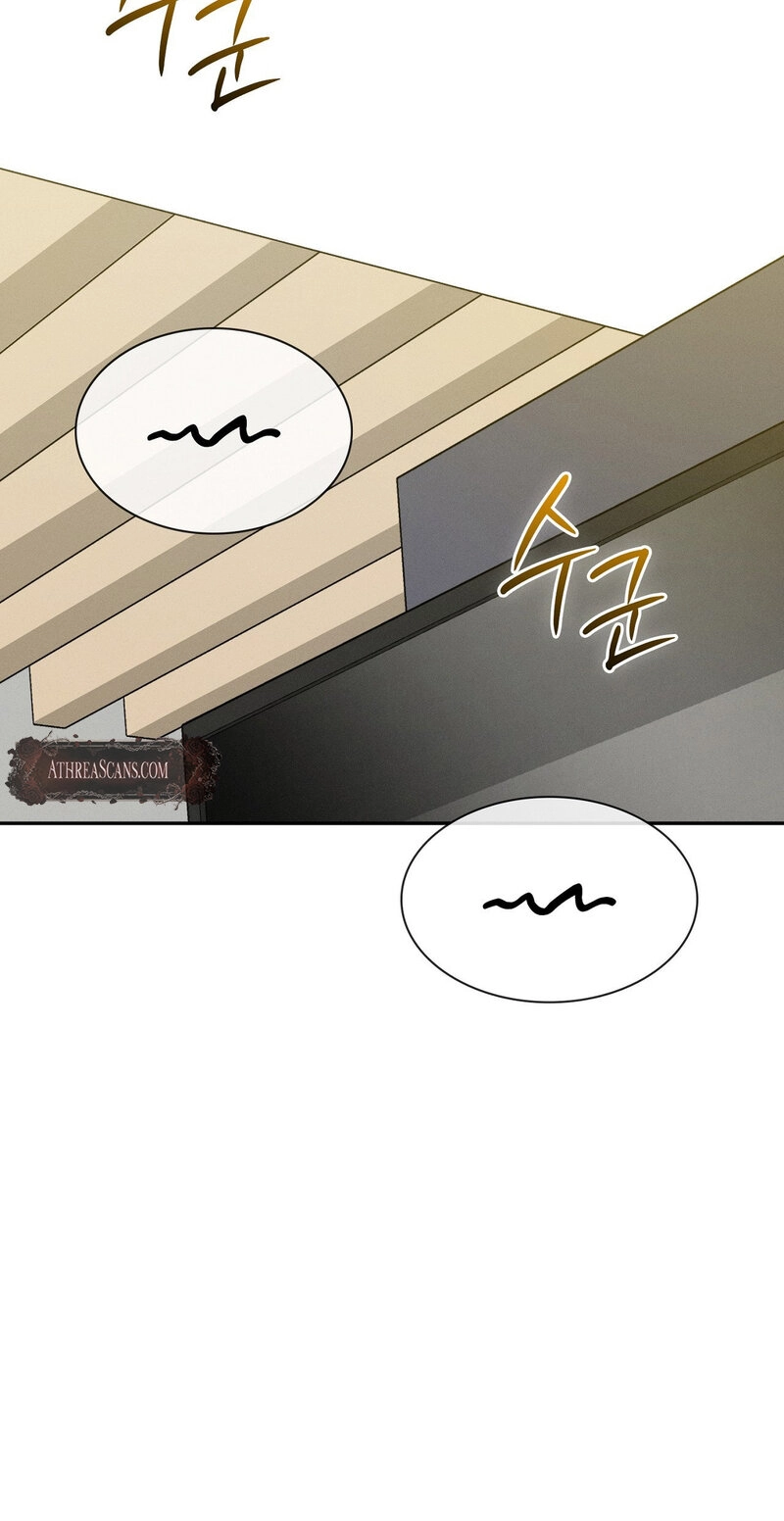 Friendzone Face-Off Chapter 12 page 53 - 