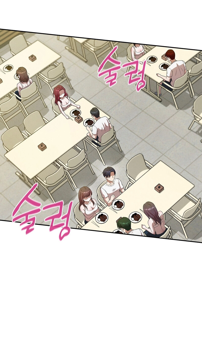 Friendzone Face-Off Chapter 12 page 62 - 