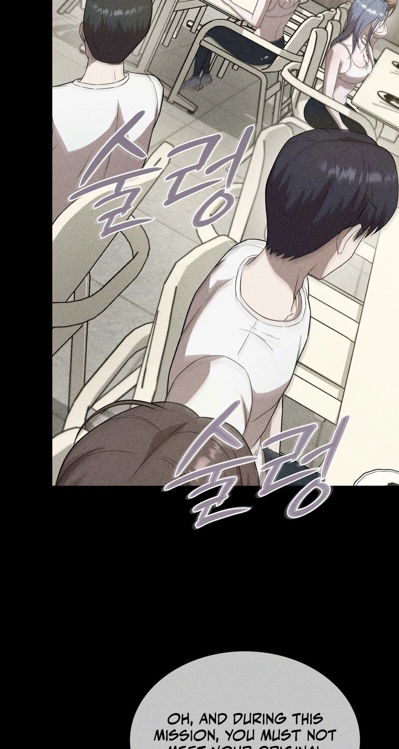 Friendzone Face-Off Chapter 13 page 12 - 
