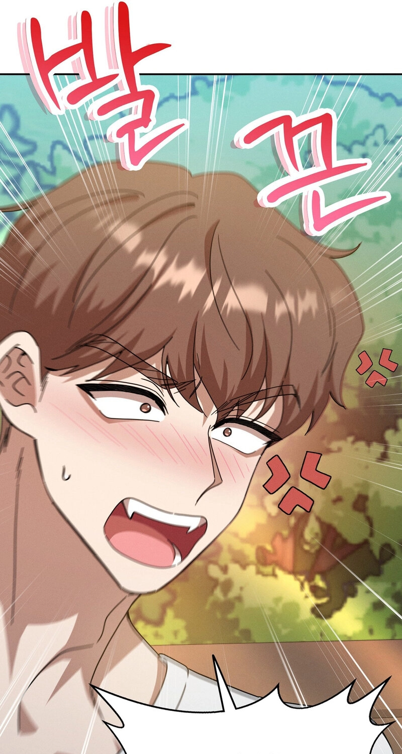 Friendzone Face-Off Chapter 13 page 28 - 