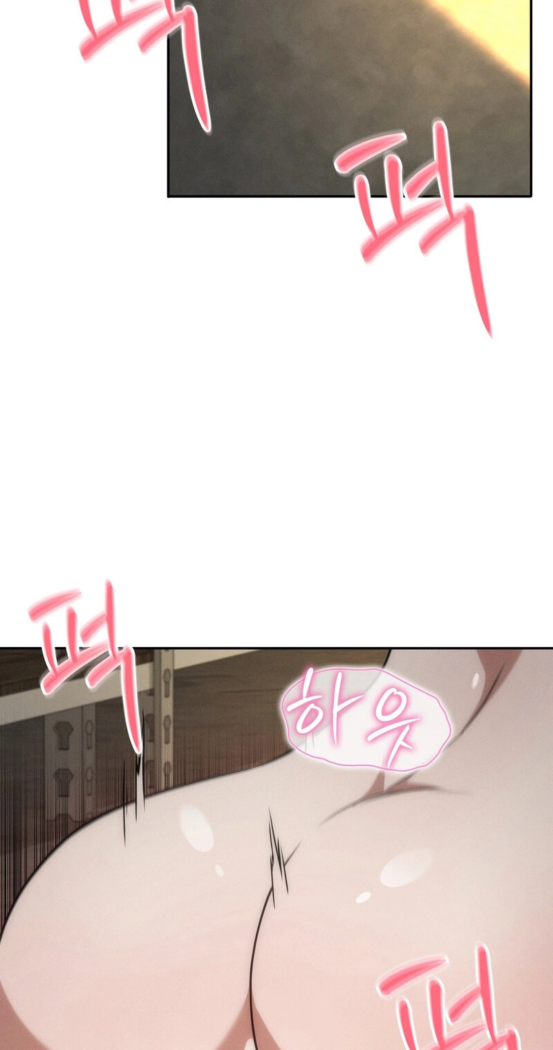 Friendzone Face-Off Chapter 13 page 62 - 