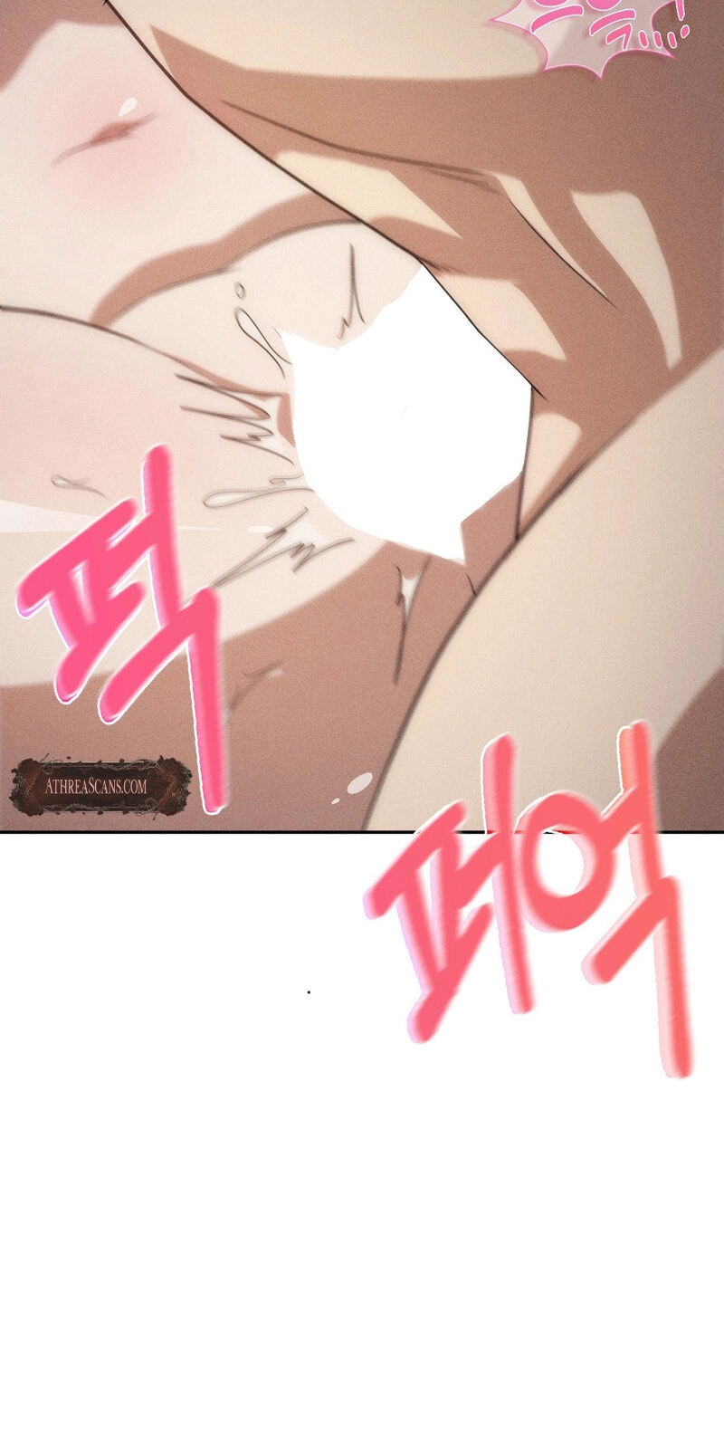 Friendzone Face-Off Chapter 14 page 16 - 