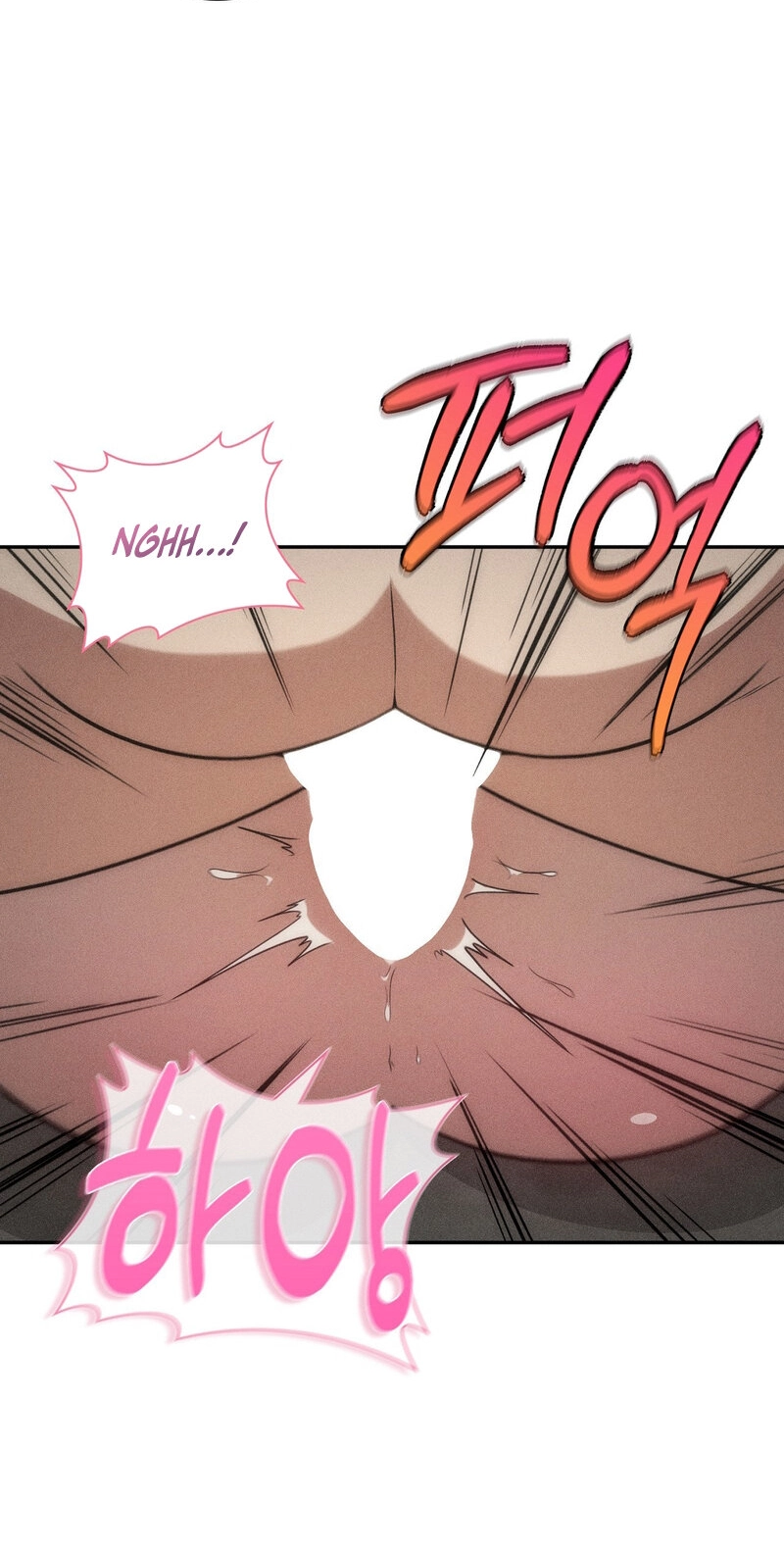 Friendzone Face-Off Chapter 14 page 18 - 