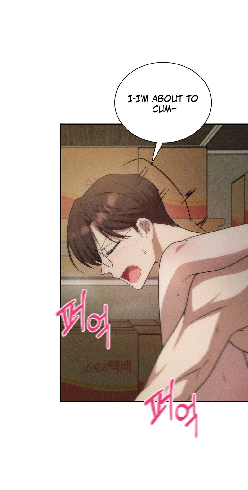 Friendzone Face-Off Chapter 14 page 19 - 