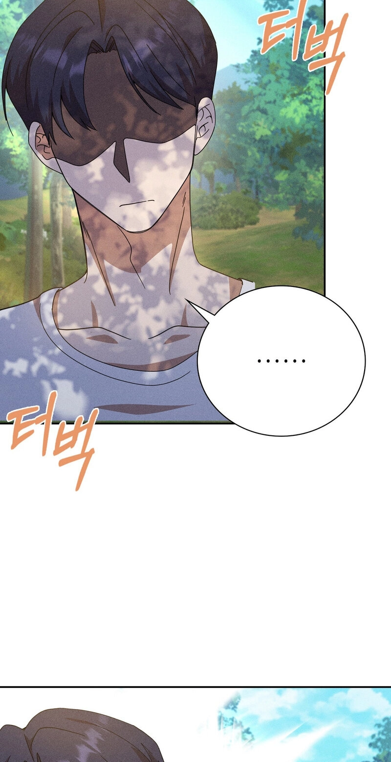 Friendzone Face-Off Chapter 14 page 31 - 