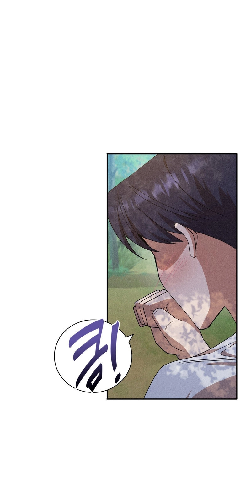 Friendzone Face-Off Chapter 14 page 46 - 