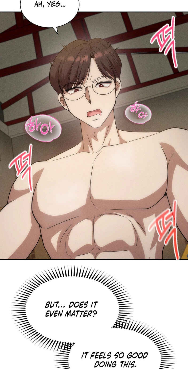 Friendzone Face-Off Chapter 14 page 7 - 