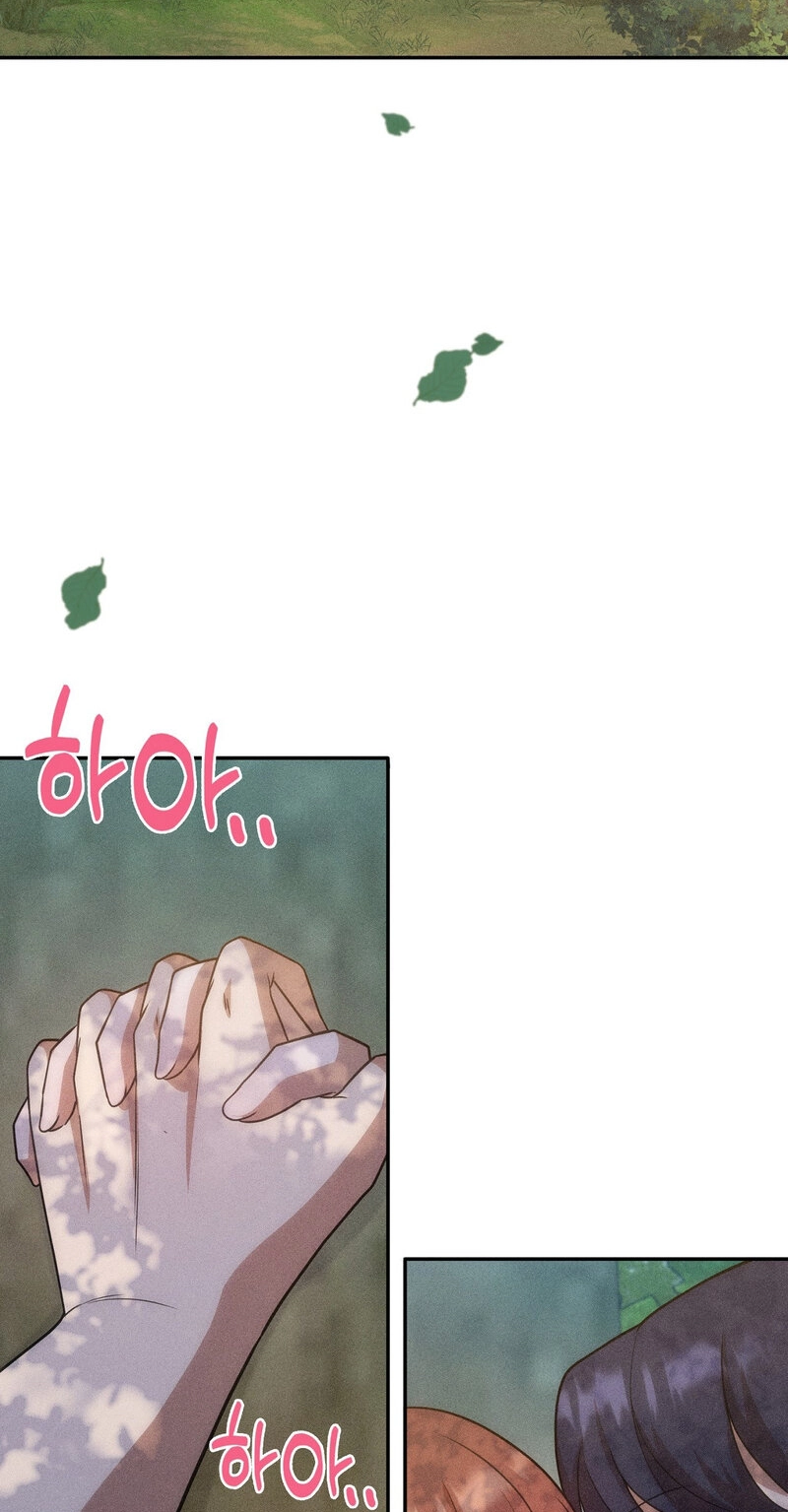 Friendzone Face-Off Chapter 14 page 65 - 