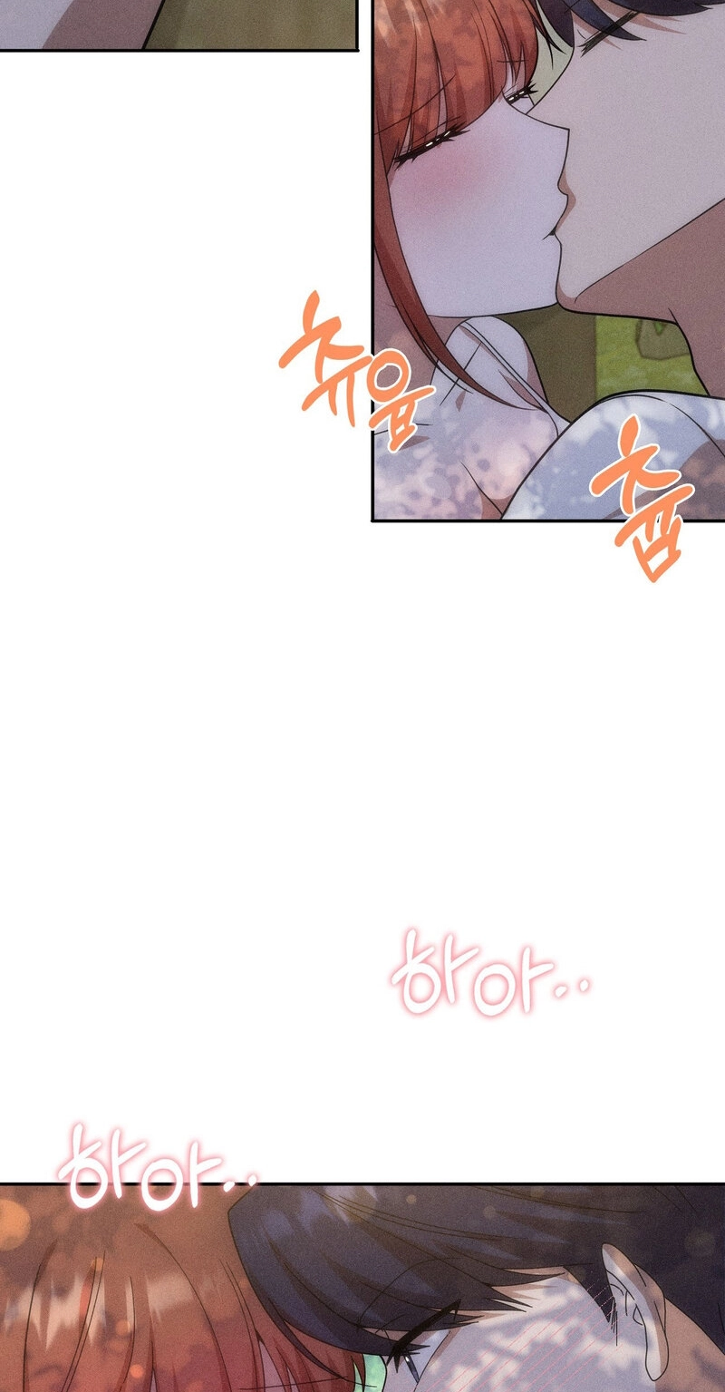 Friendzone Face-Off Chapter 14 page 66 - 
