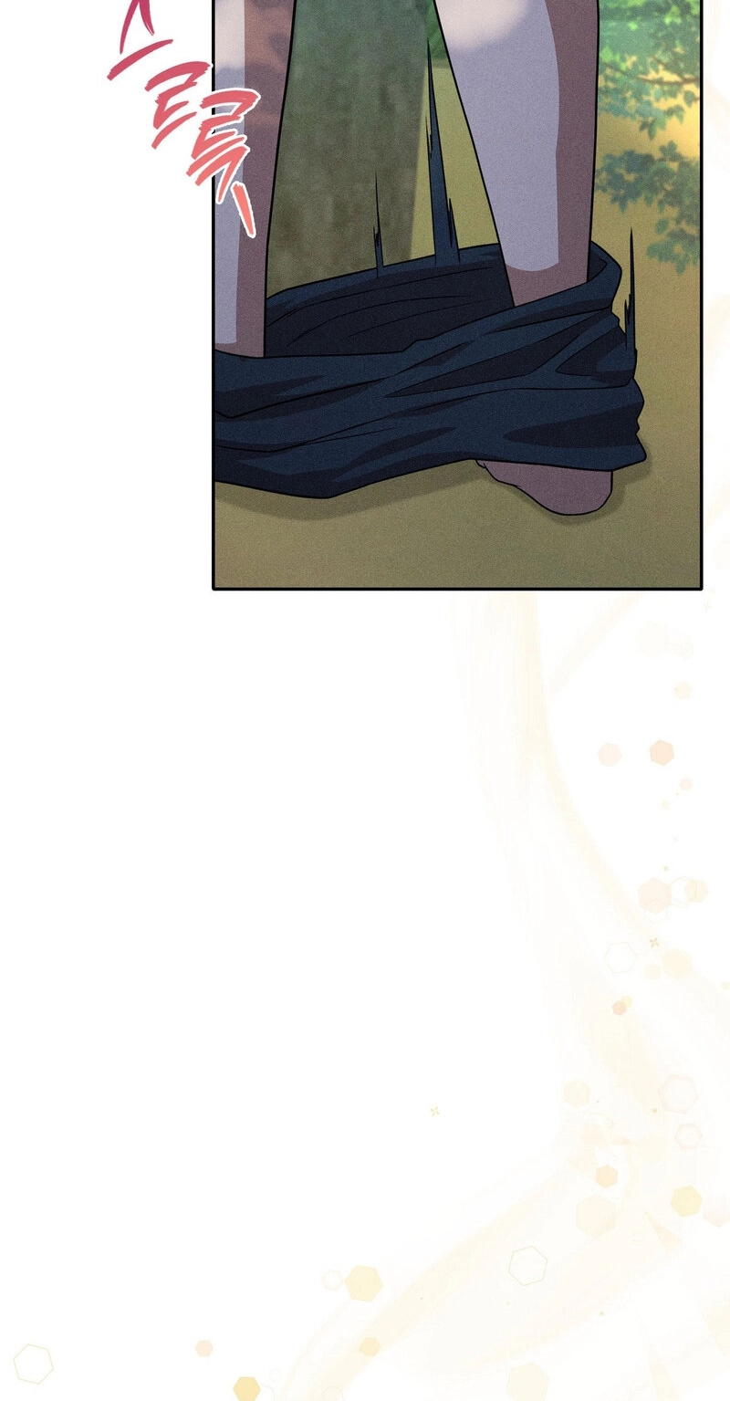 Friendzone Face-Off Chapter 14 page 68 - 