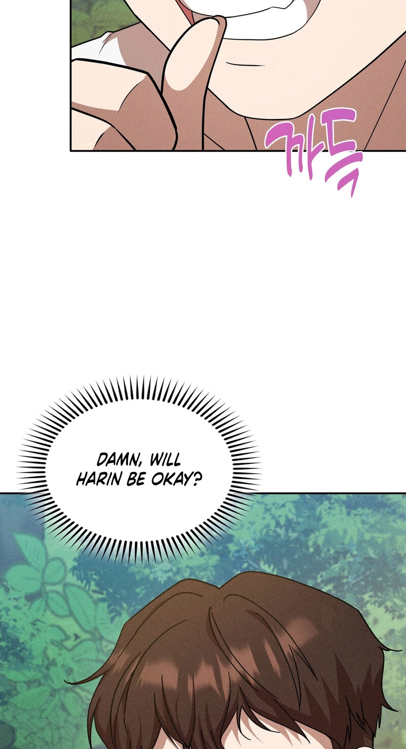 Friendzone Face-Off Chapter 14 page 71 - 