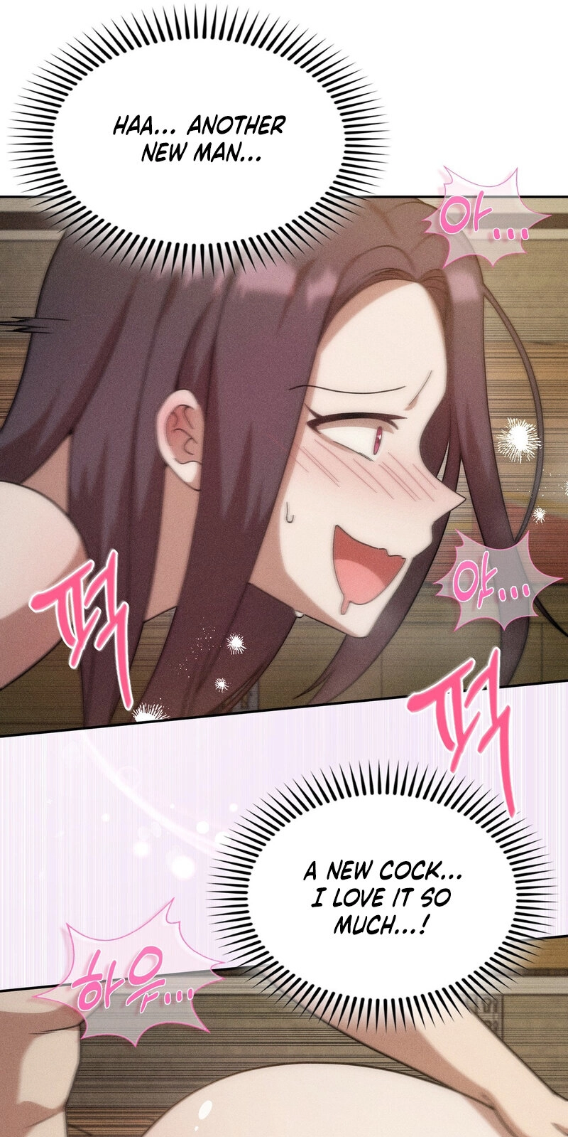 Friendzone Face-Off Chapter 14 page 9 - 