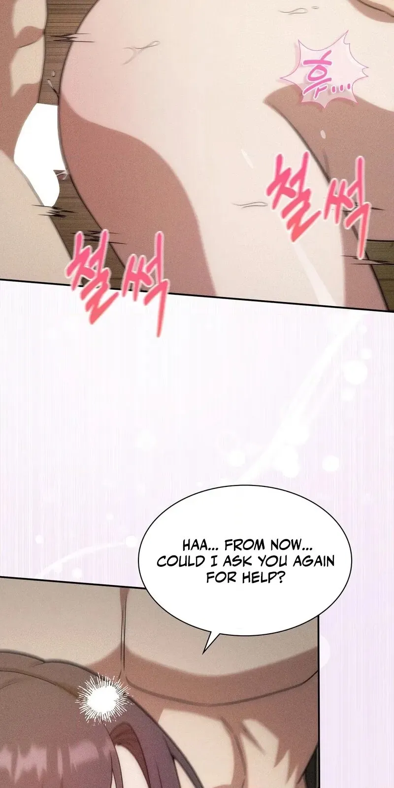 Friendzone Face-Off Chapter 14 page 10 - 