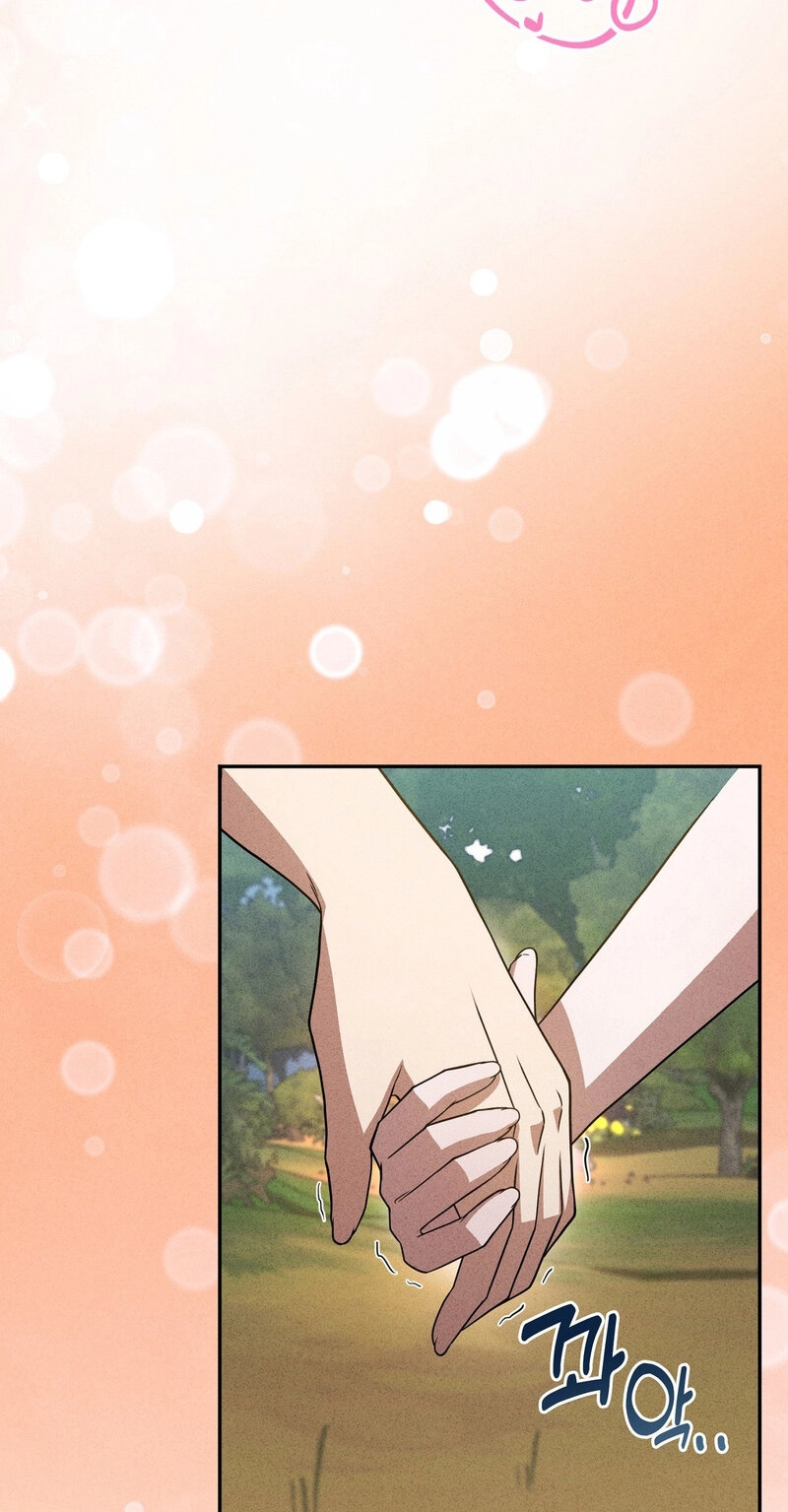 Friendzone Face-Off Chapter 6 page 47 - 