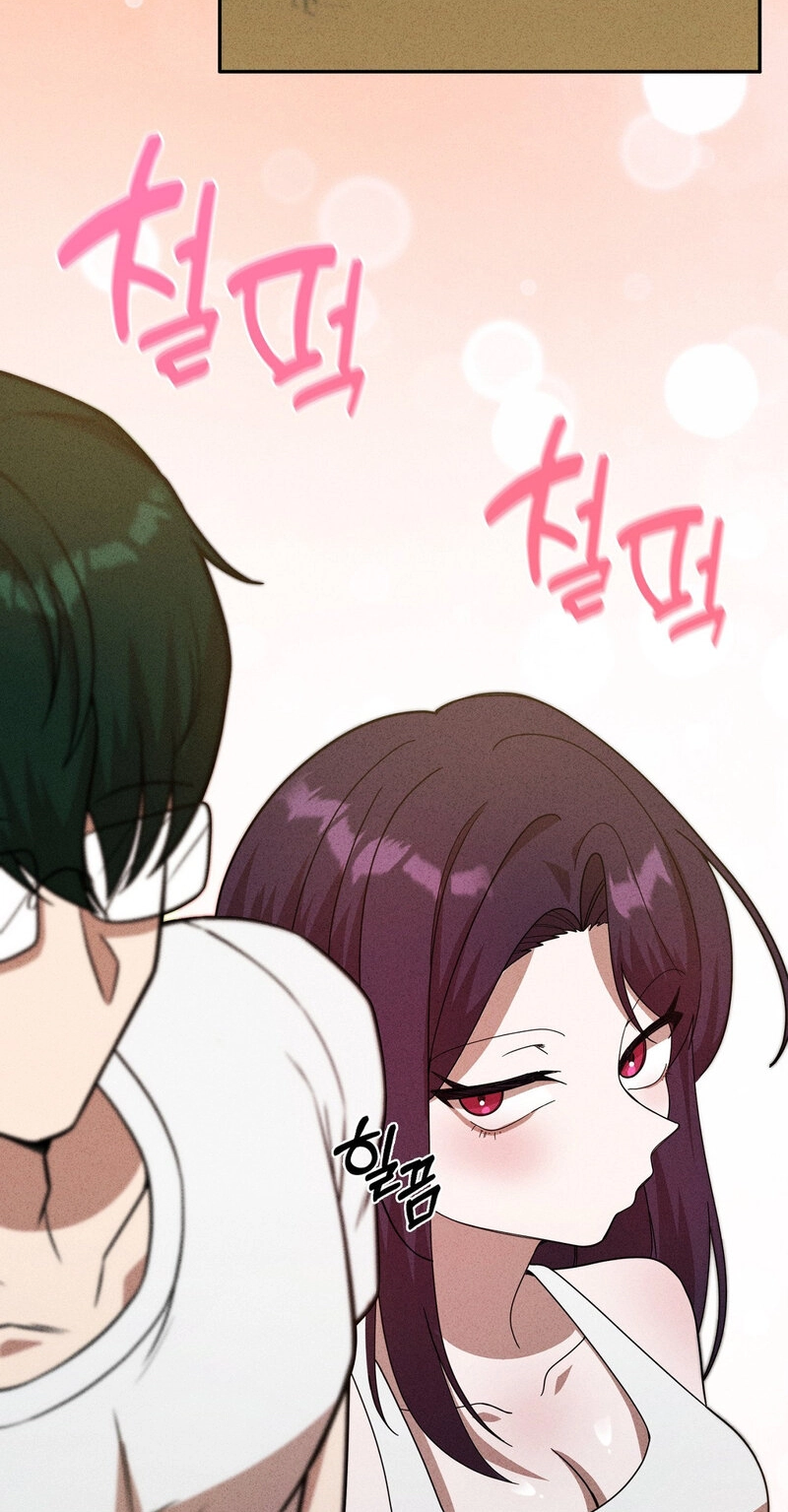 Friendzone Face-Off Chapter 6 page 48 - 