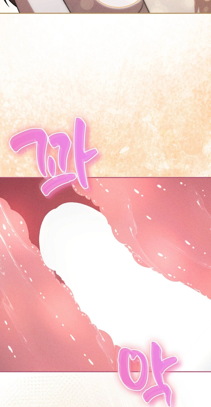 Friendzone Face-Off Chapter 6 page 56 - 