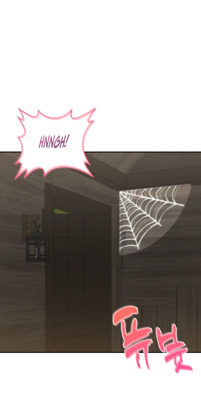 Friendzone Face-Off Chapter 6 page 65 - 