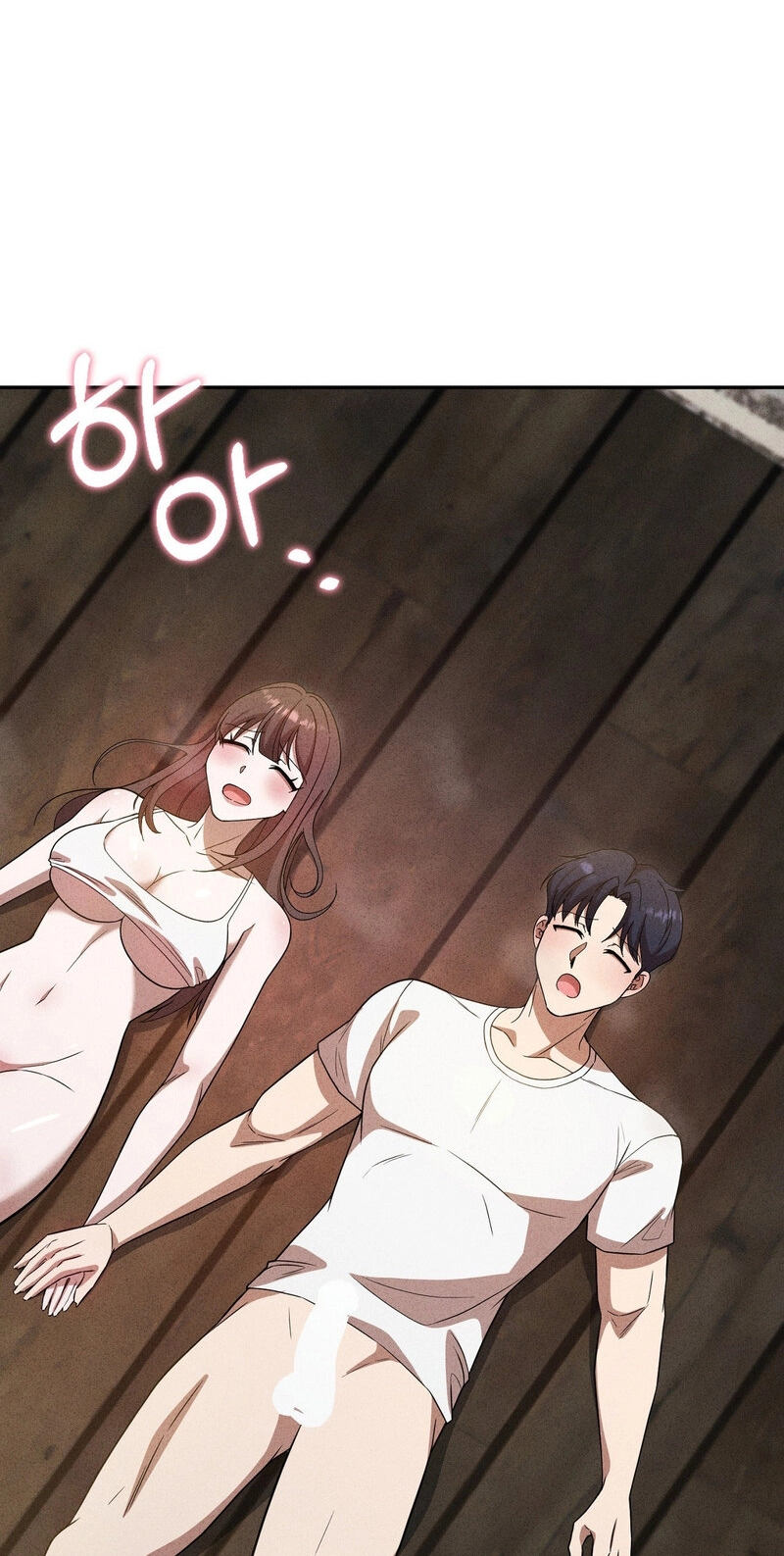 Friendzone Face-Off Chapter 6 page 69 - 