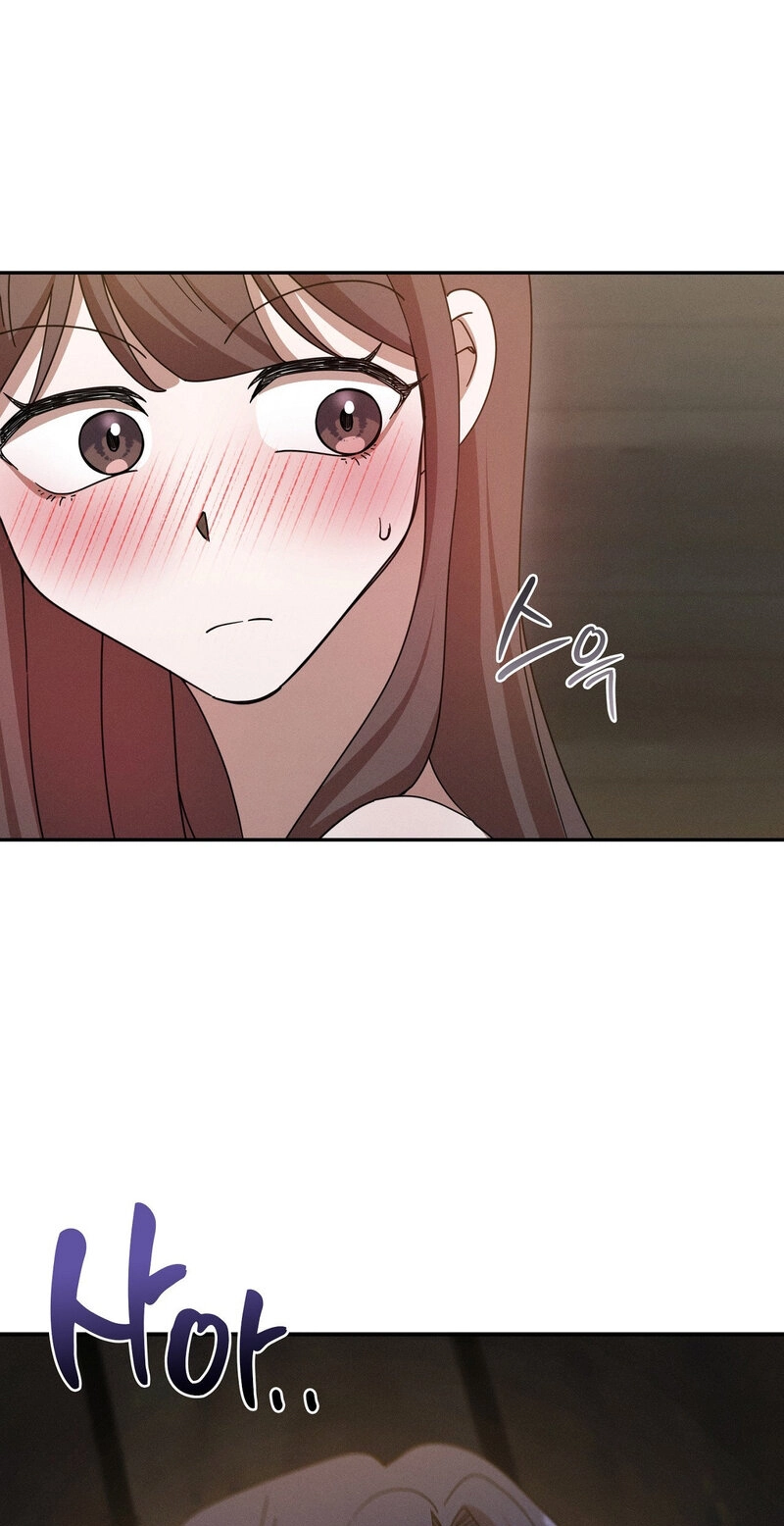 Friendzone Face-Off Chapter 7 page 21 - 