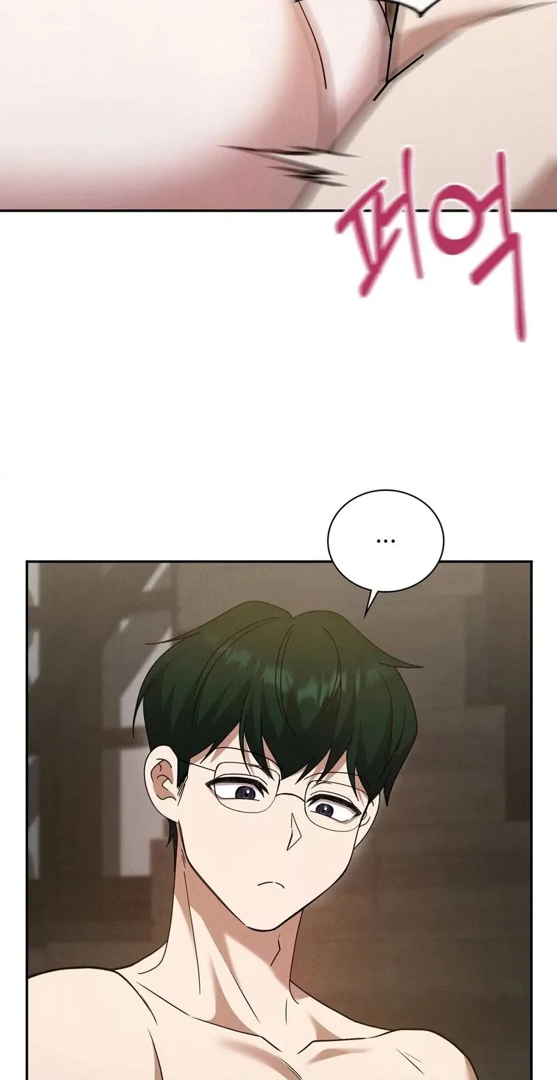 Friendzone Face-Off Chapter 7 page 40 - 