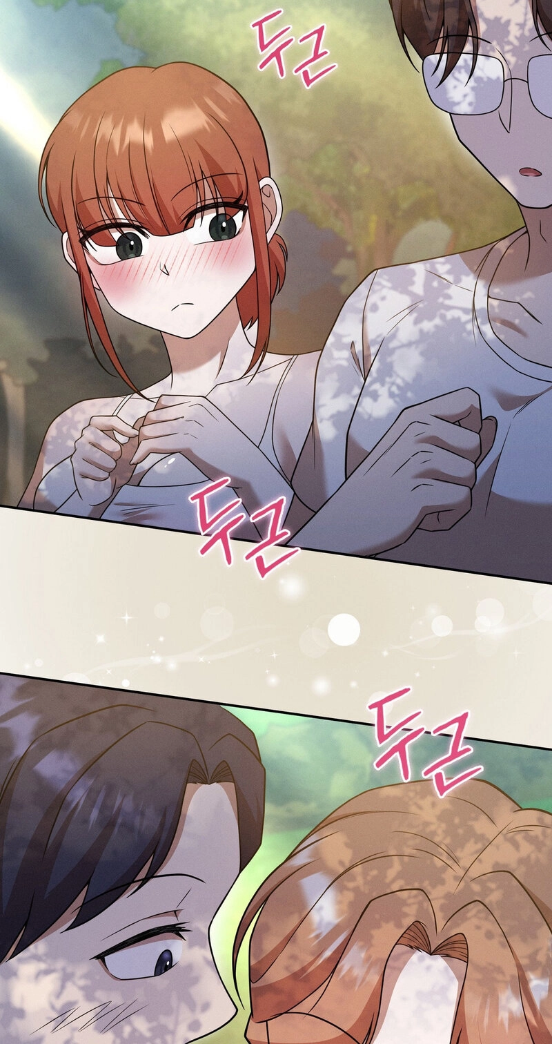 Friendzone Face-Off Chapter 7 page 68 - 