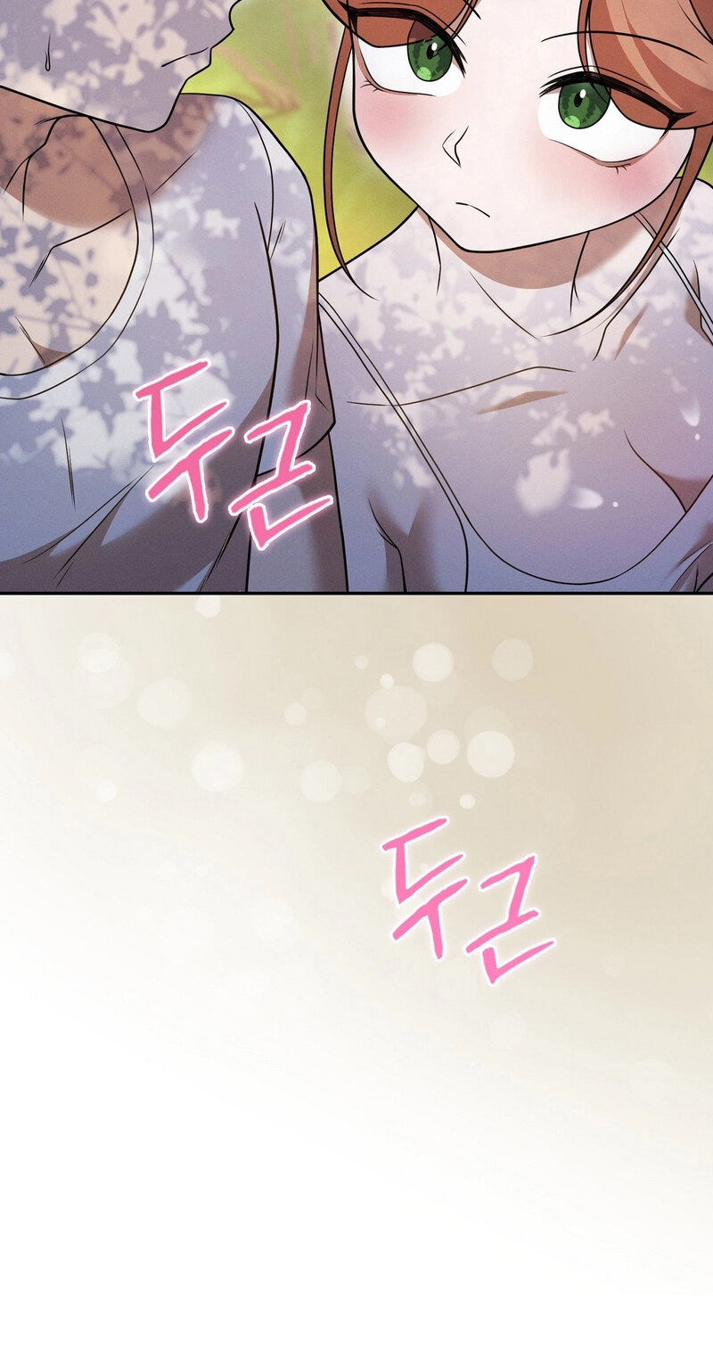 Friendzone Face-Off Chapter 7 page 69 - 