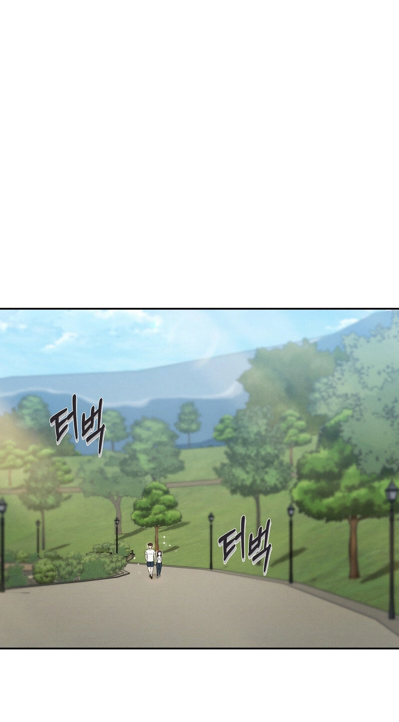 Friendzone Face-Off Chapter 8 page 1 - 