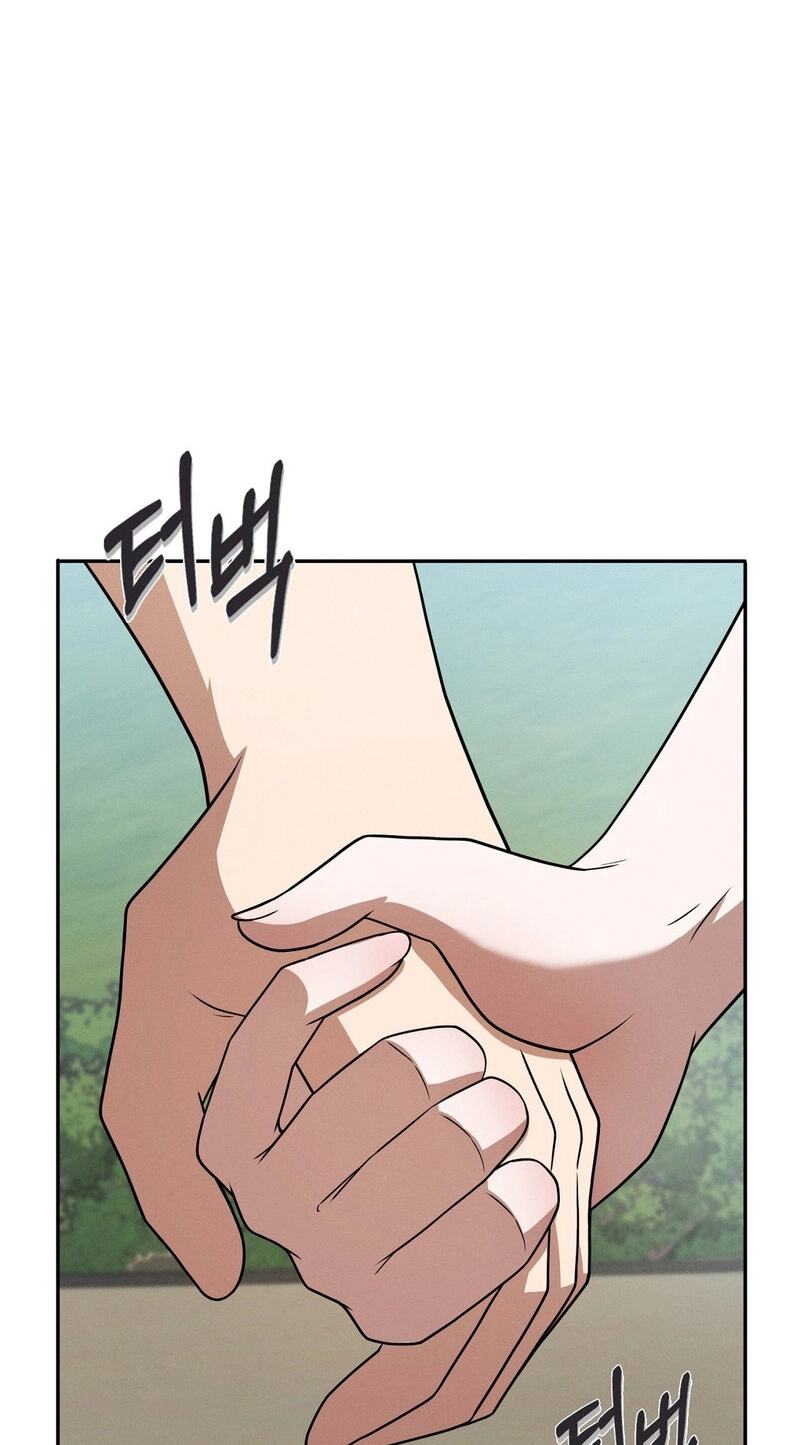 Friendzone Face-Off Chapter 8 page 2 - 