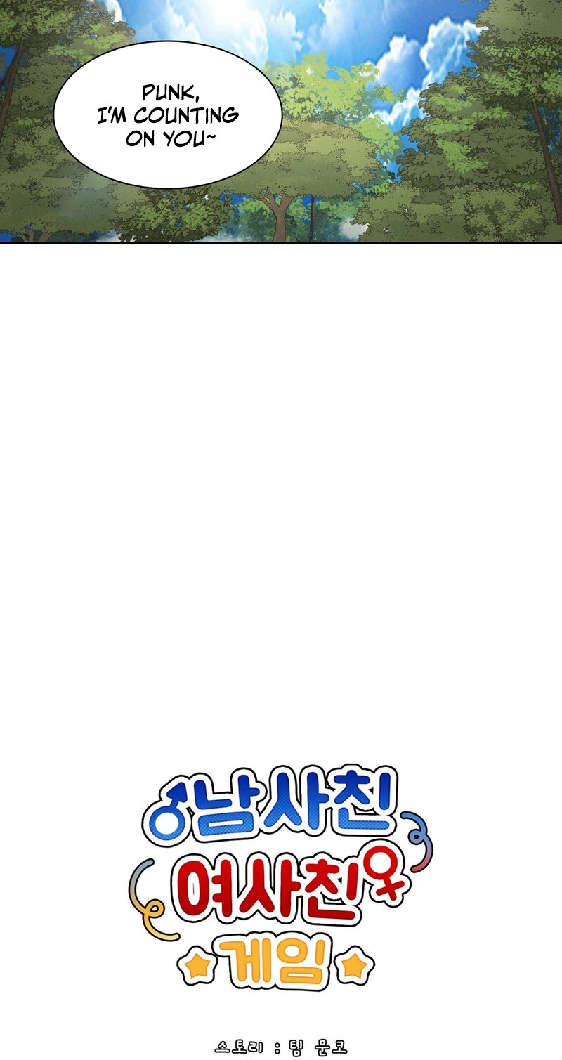 Friendzone Face-Off Chapter 8 page 13 - 